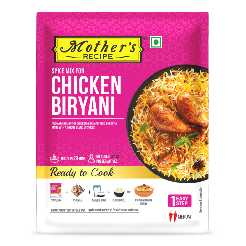 Chicken Biryani Mix 100 gm