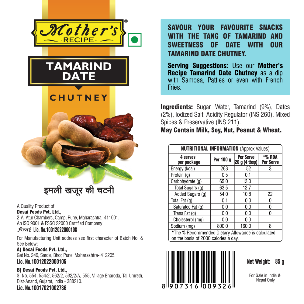 Tamarind Date Chutney 85 gm