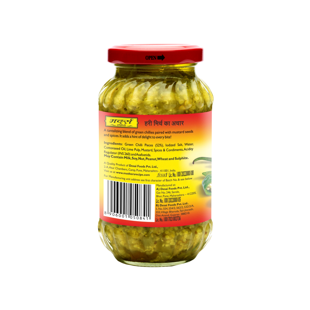 Green Chilli Pickle, 400 gm