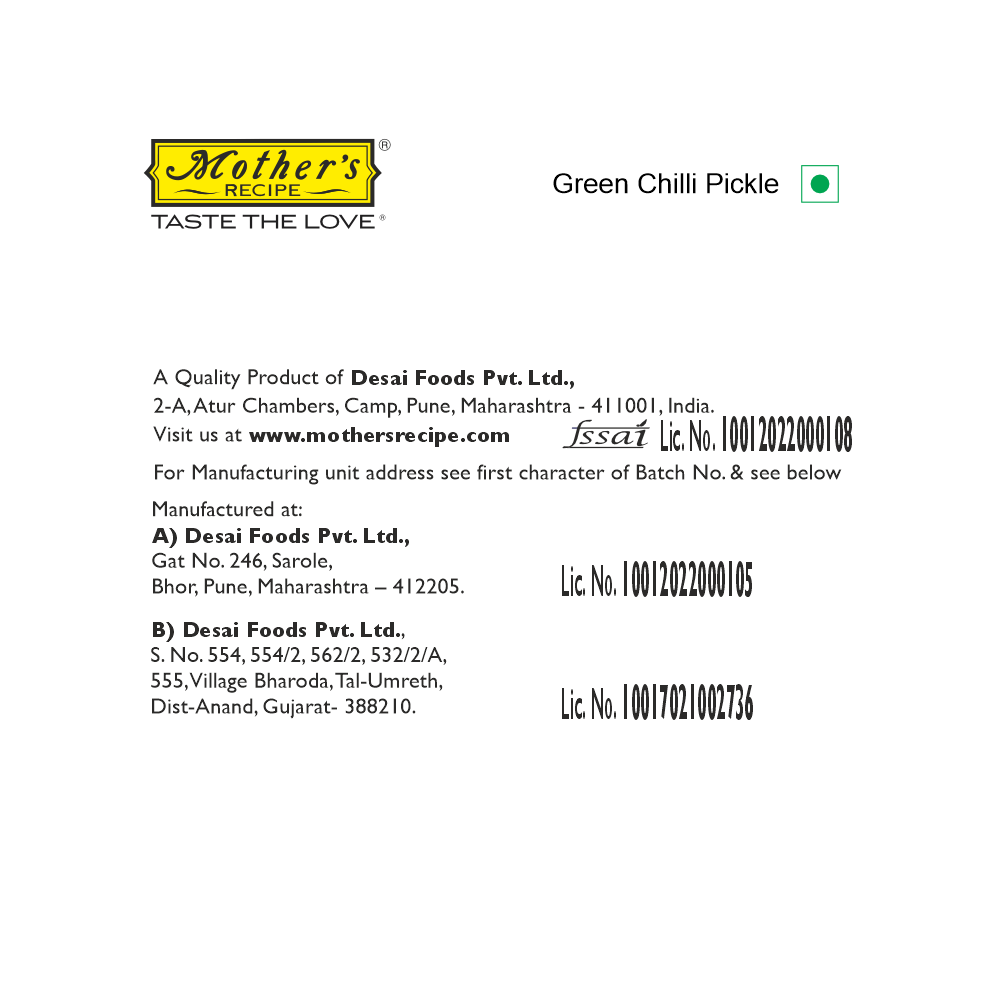 Green Chilli Pickle, 400 gm