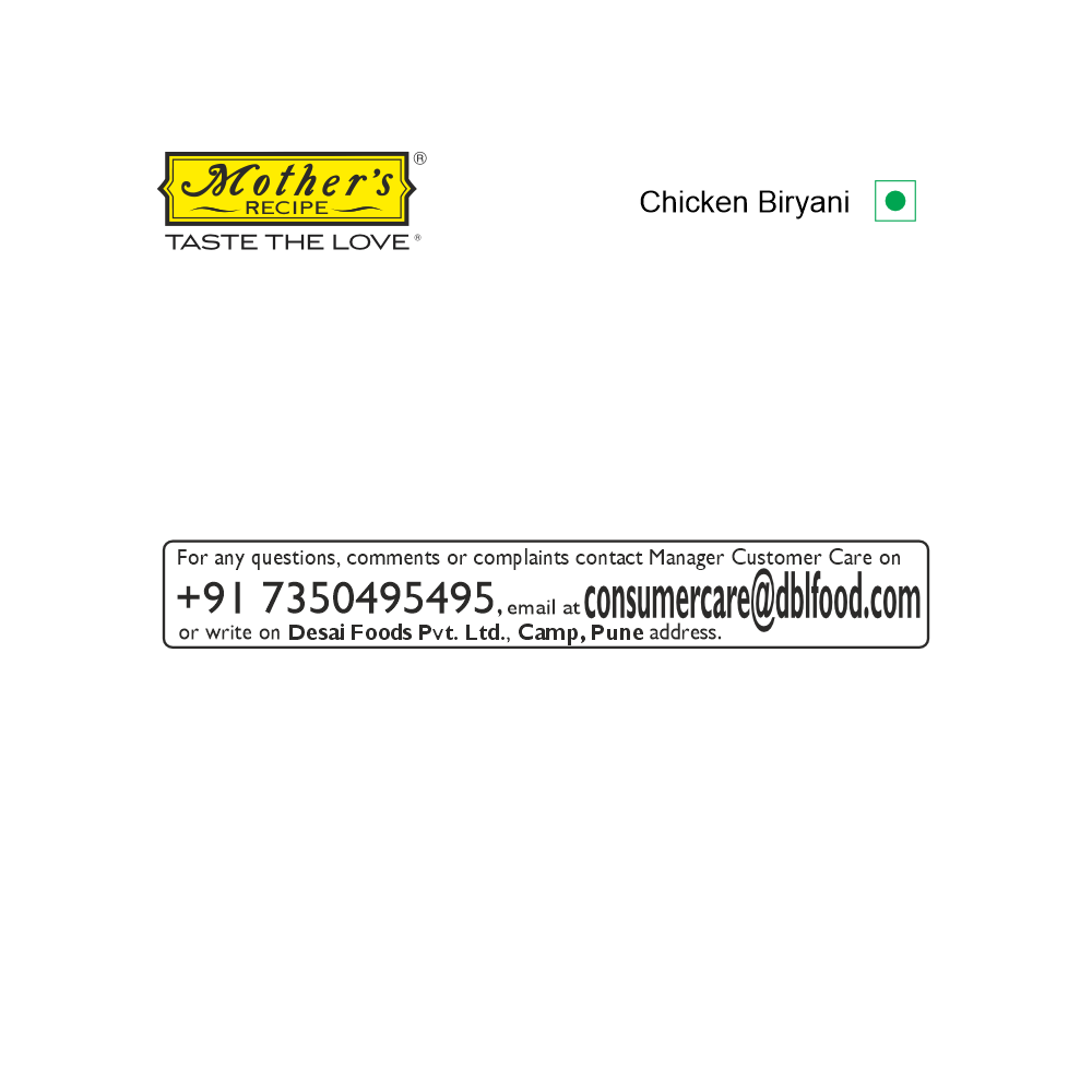 Chicken Biryani Mix 100 gm