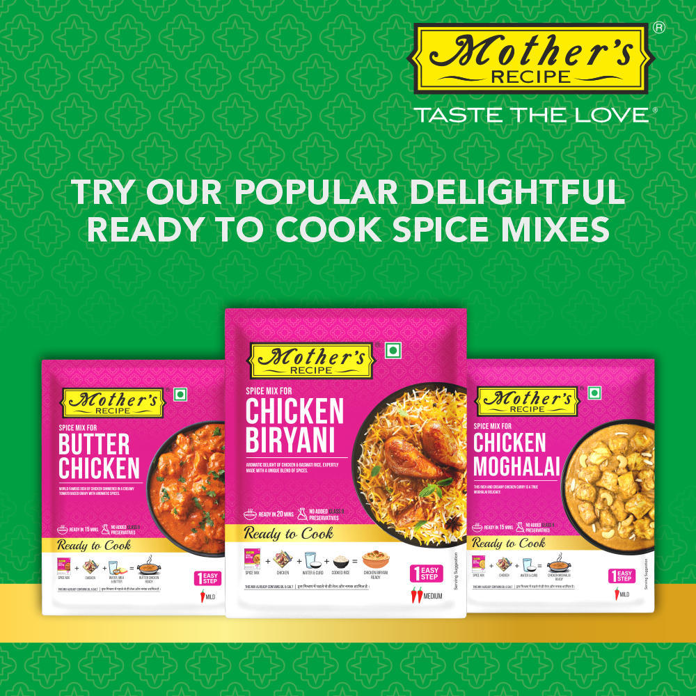 PANEER BUTTER MASALA MIX 75 GM PACK OF 6
