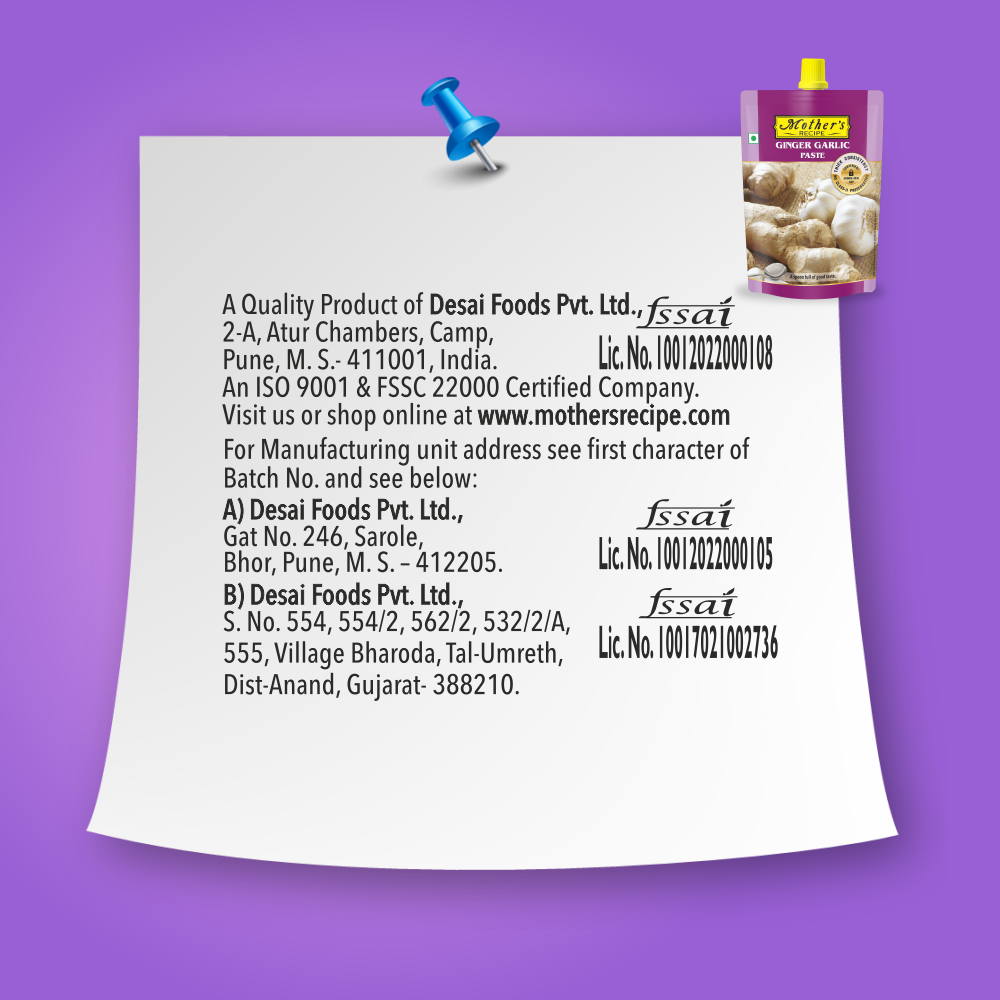 Ginger Garlic Paste 200 gm