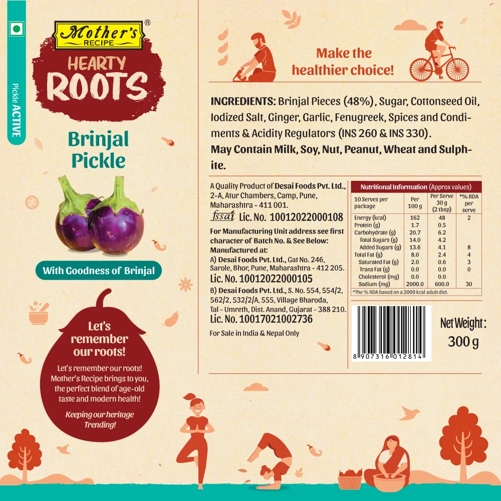 Mothers Recipe Hearty Roots Brinjal Pickle