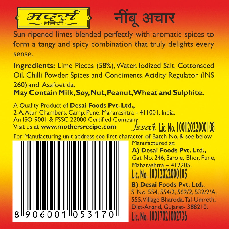 Mother's Recipe Lime PIckle 500g