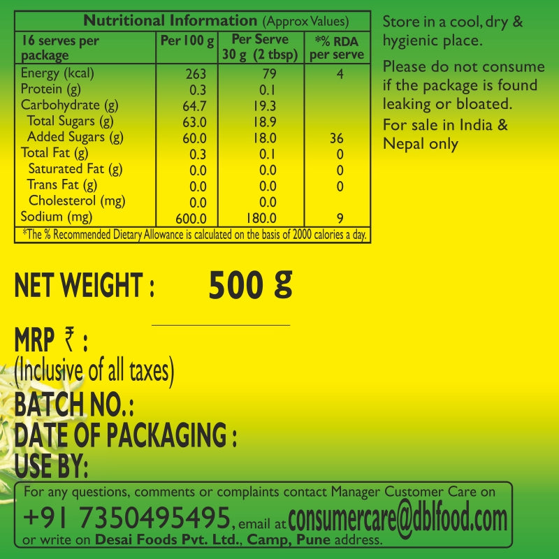 Mother's Recipe Shredded Sweet Mango Pickle, 500g