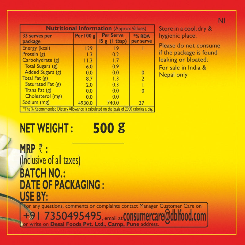 Mother's Recipe Mixed Pickle 500g