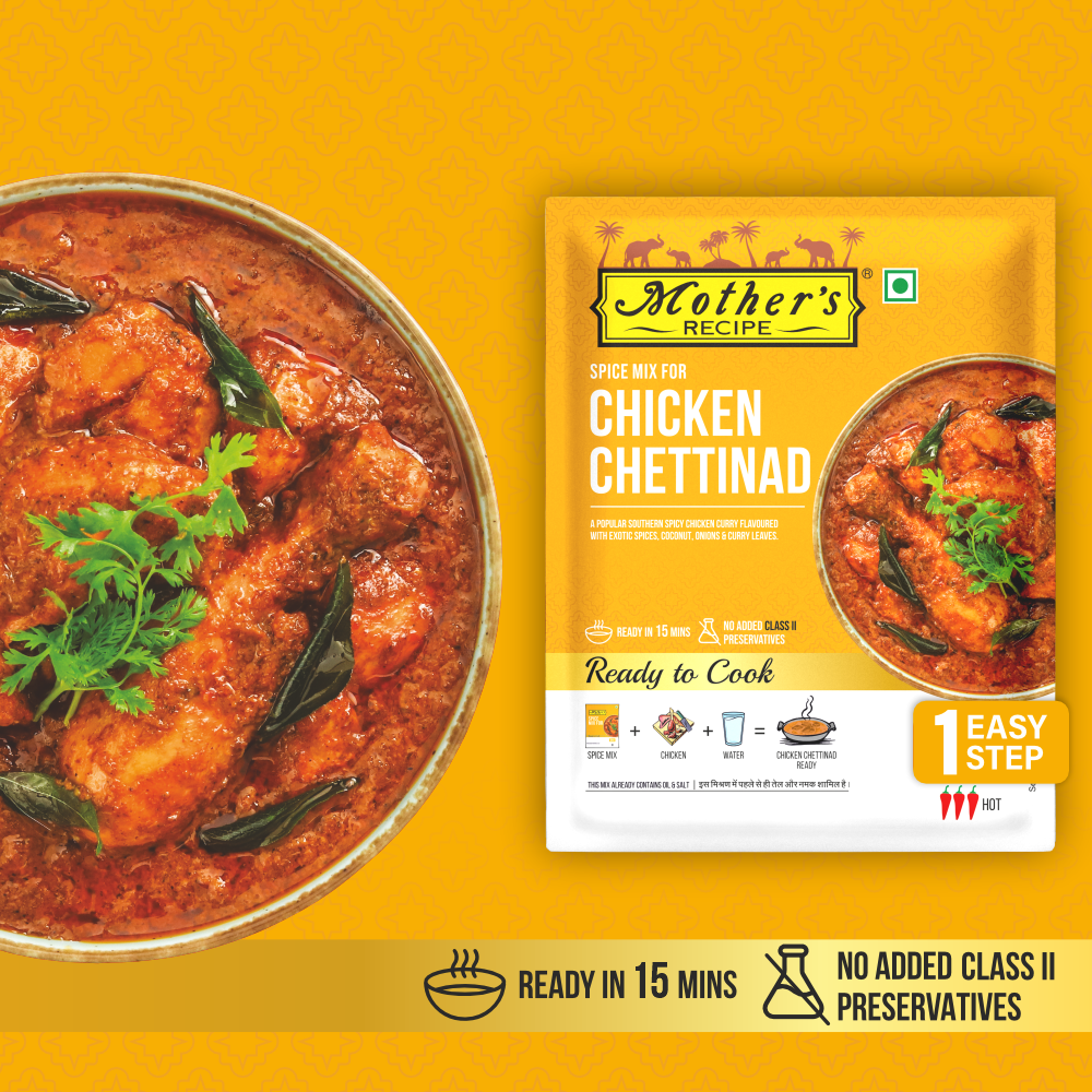 Chicken Chettinad Mix 80 gm