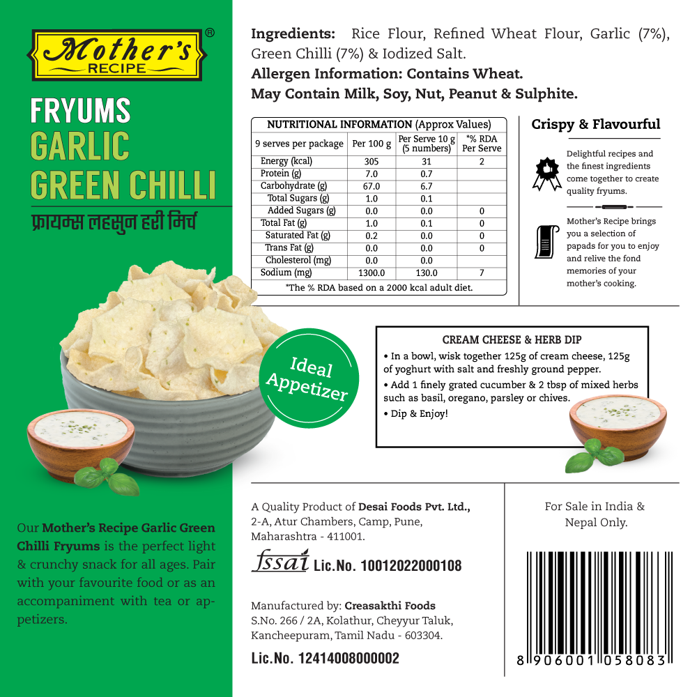 Garlic Green Chilli Fryums Papad 100 gm