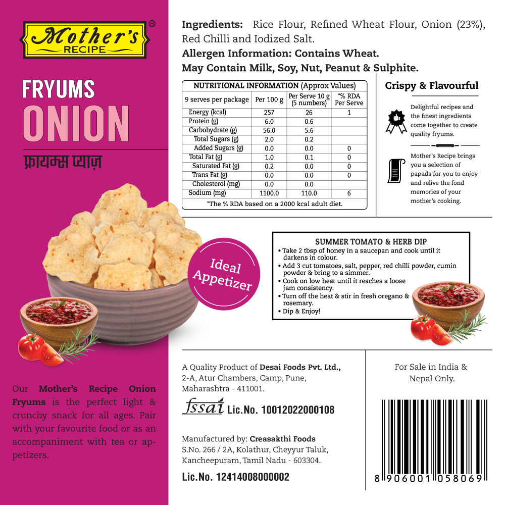 Onion Fryums Papad 100 gm