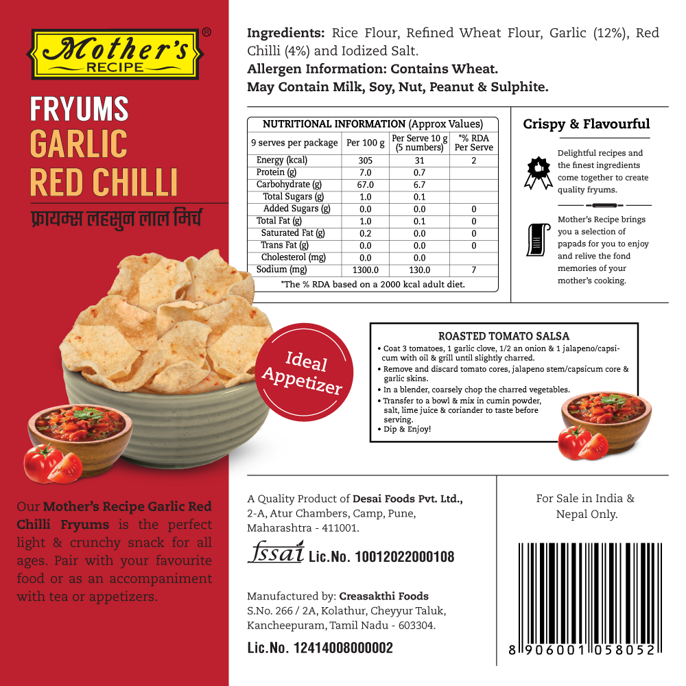 Garlic Red Chilli Fryums Papad 100 gm