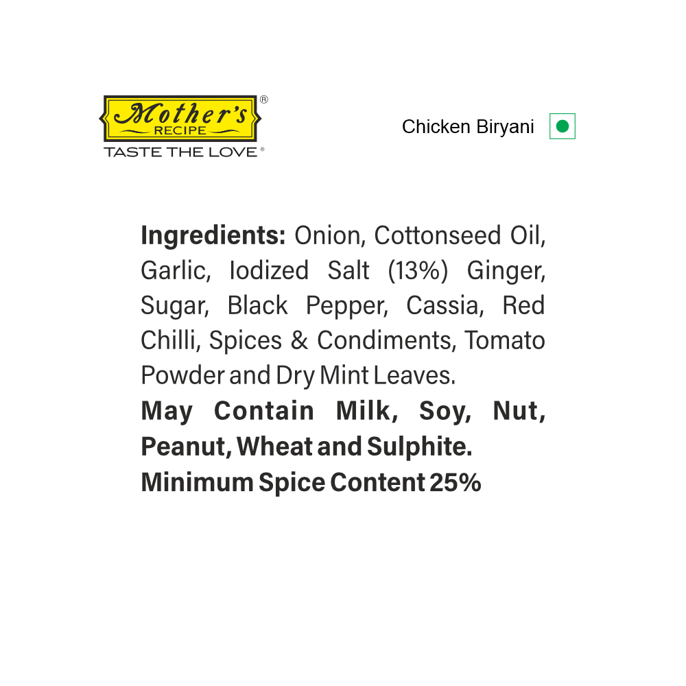 Chicken Biryani Mix 100 gm