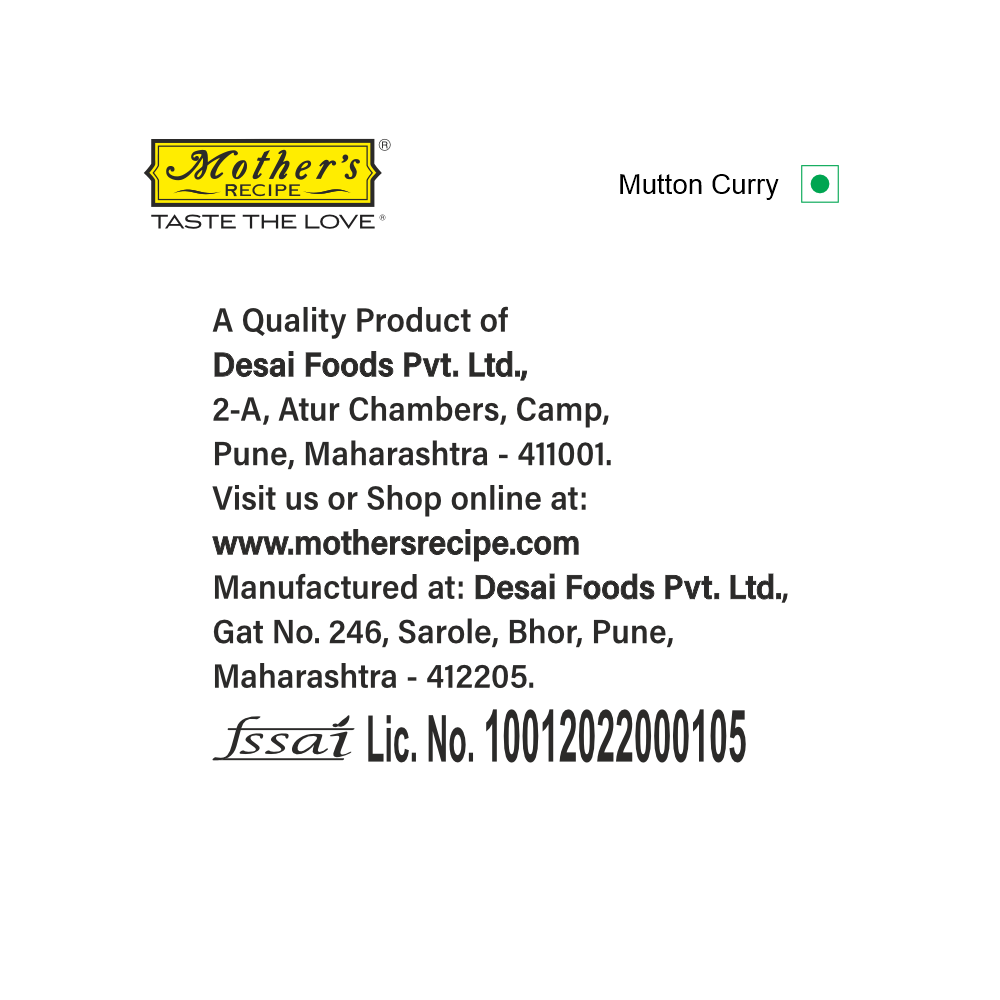 Mutton Curry Mix 100 gm