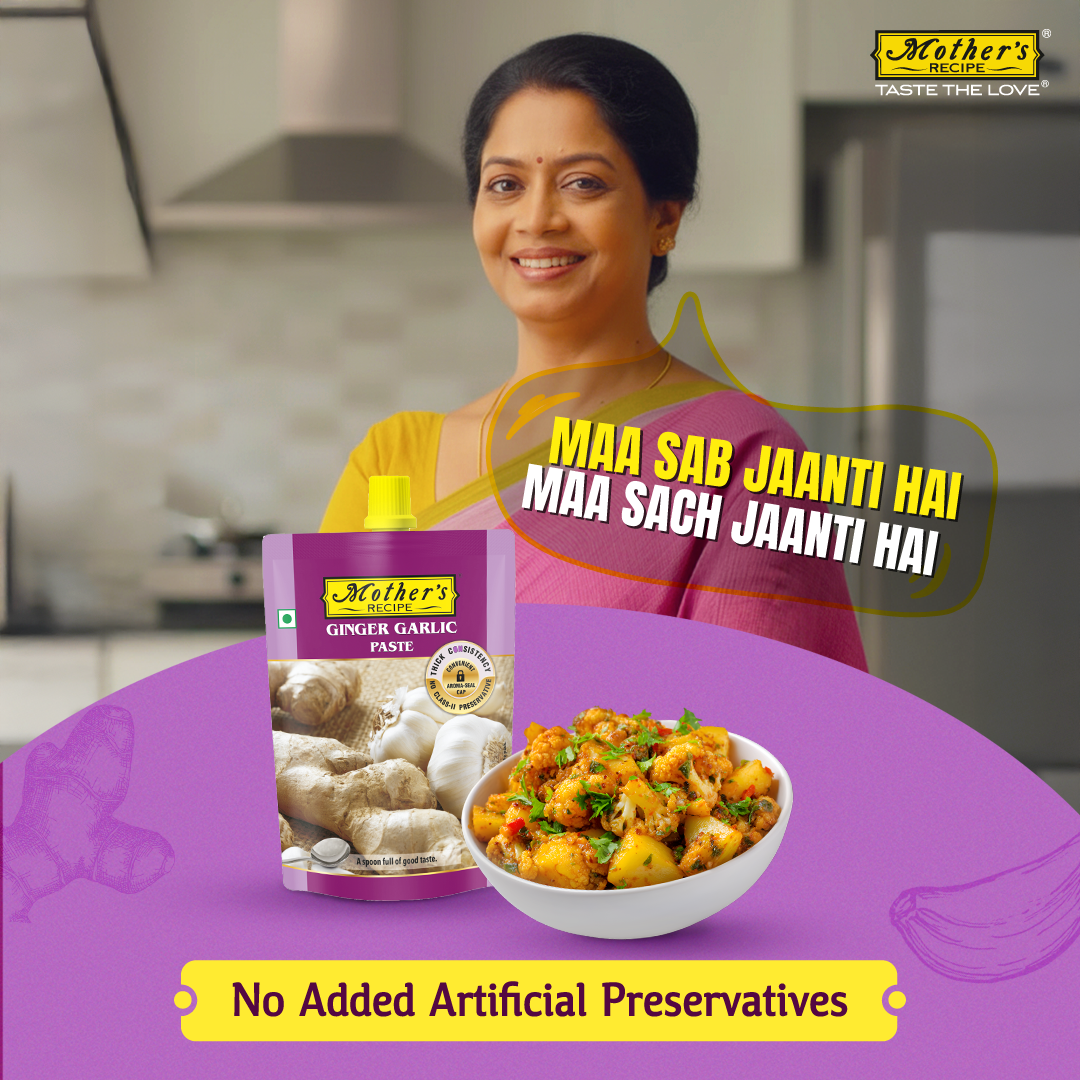 Ginger Garlic Paste 200 gm