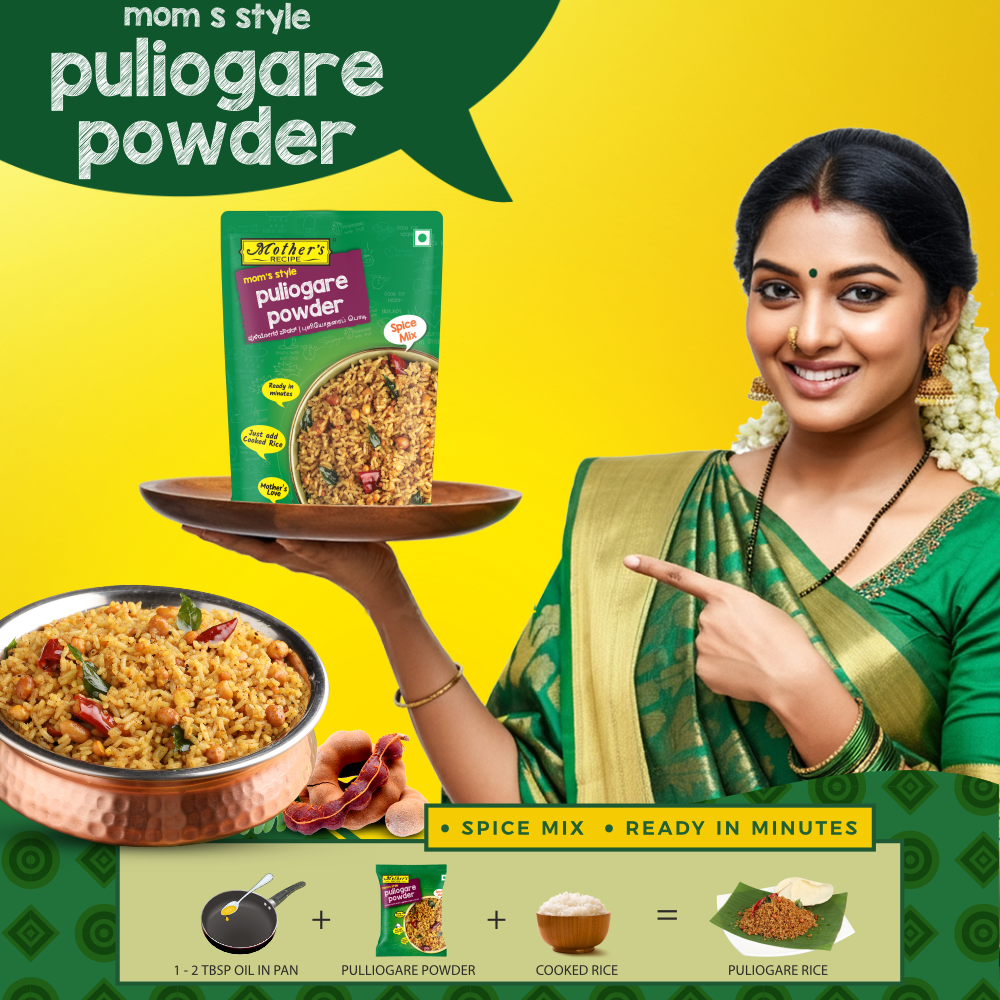 Mother's Recipe Puliogare Powder, 100g