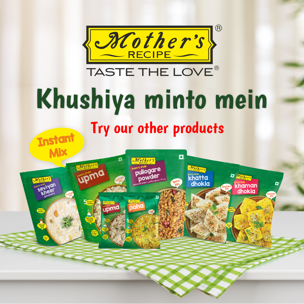 Mother's Recipe Puliogare Powder, 100g