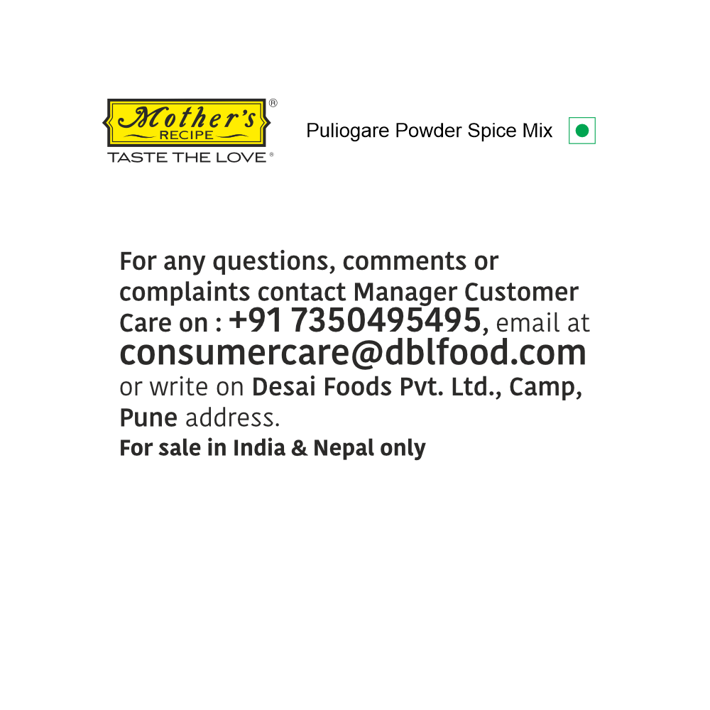 Mother's Recipe Puliogare Powder, 100g