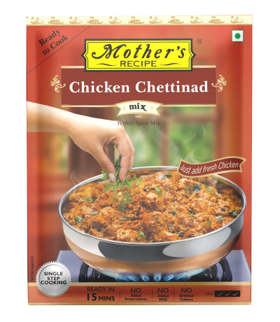 Chicken Chettinad Mix 80 gm