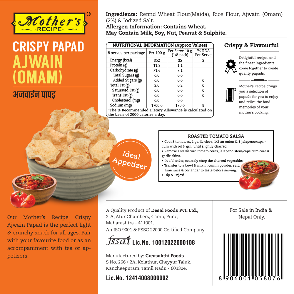 Ajwain Crispy Papad 100 gm