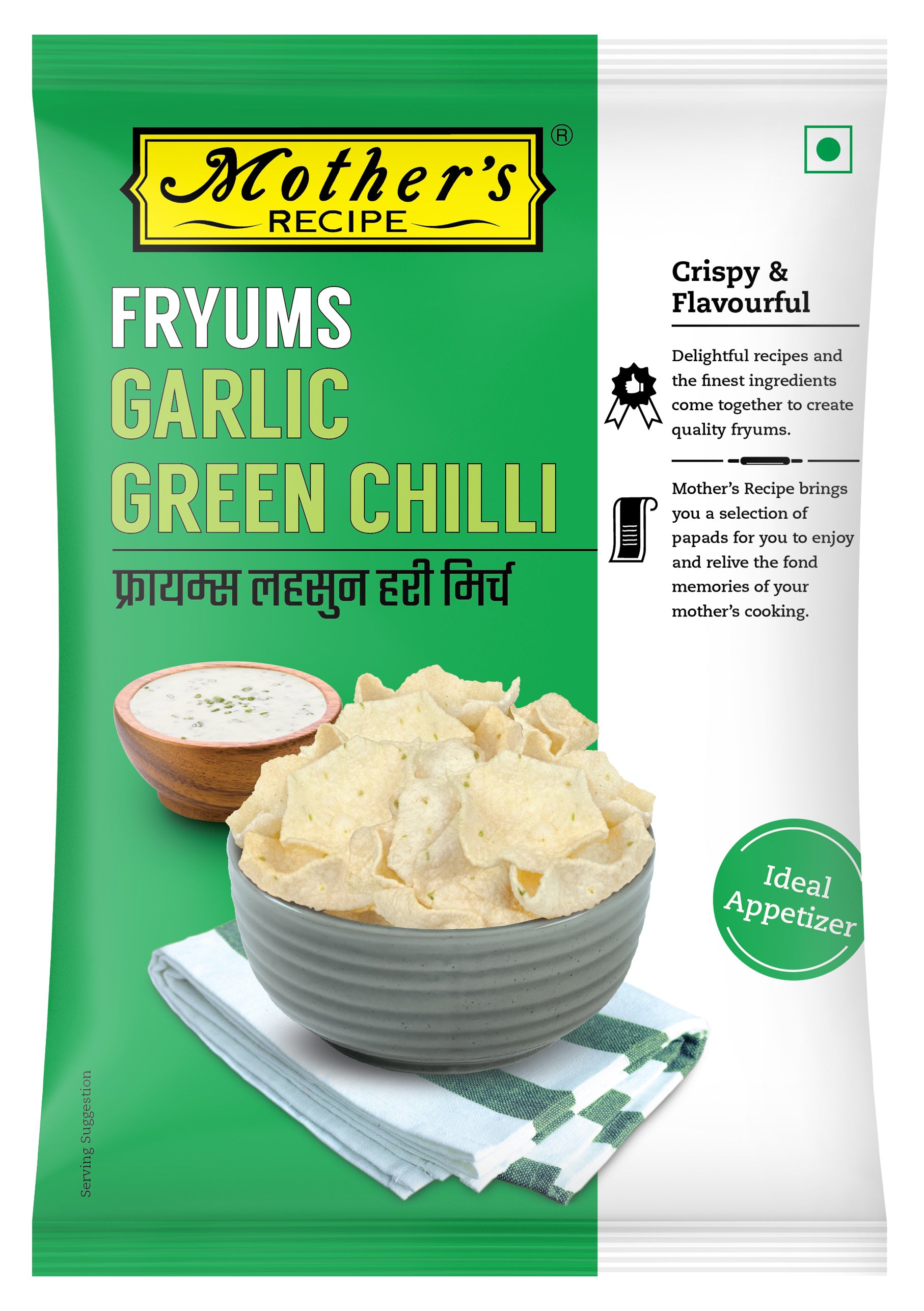 Mother’s Recipe Fryums Garlic Green Chilli 100Gm