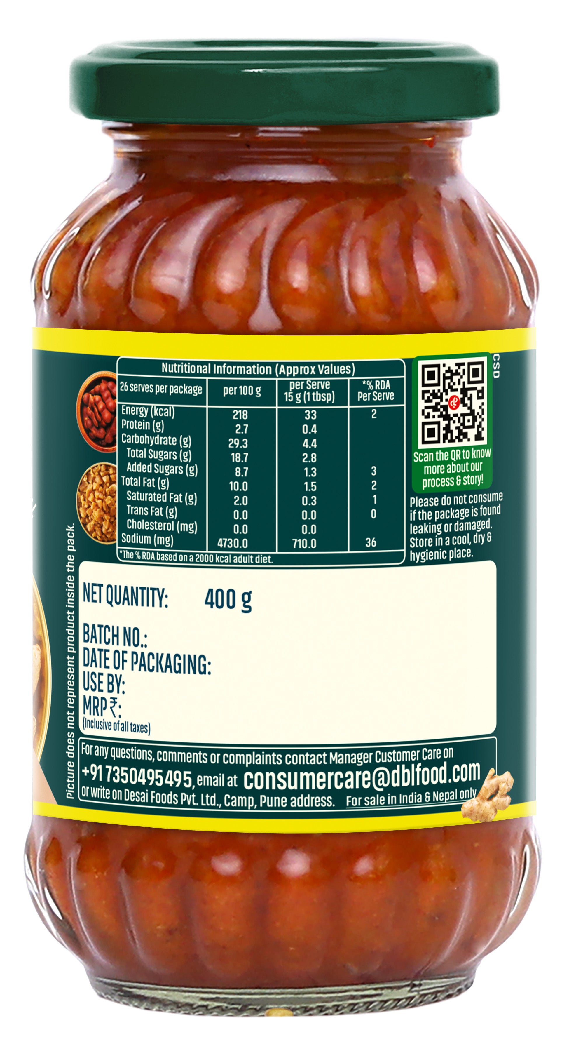 Mother's Recipe Ginger Pickle 400g