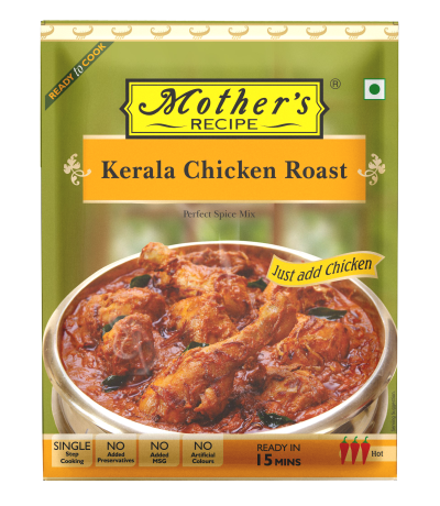 Kerala Chicken Roast 100 gm
