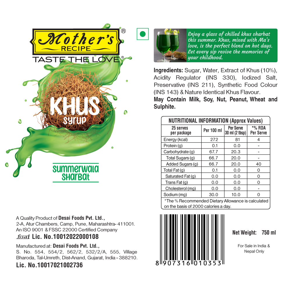 Mother’S Recipe Khus Syrup 750 ml