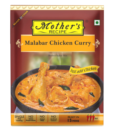 Malabar Chicken Curry 100 gm