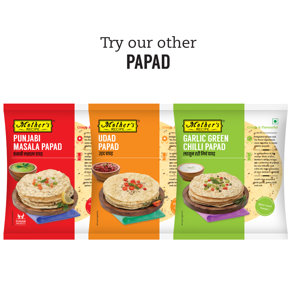 Moong Papad 180 gm