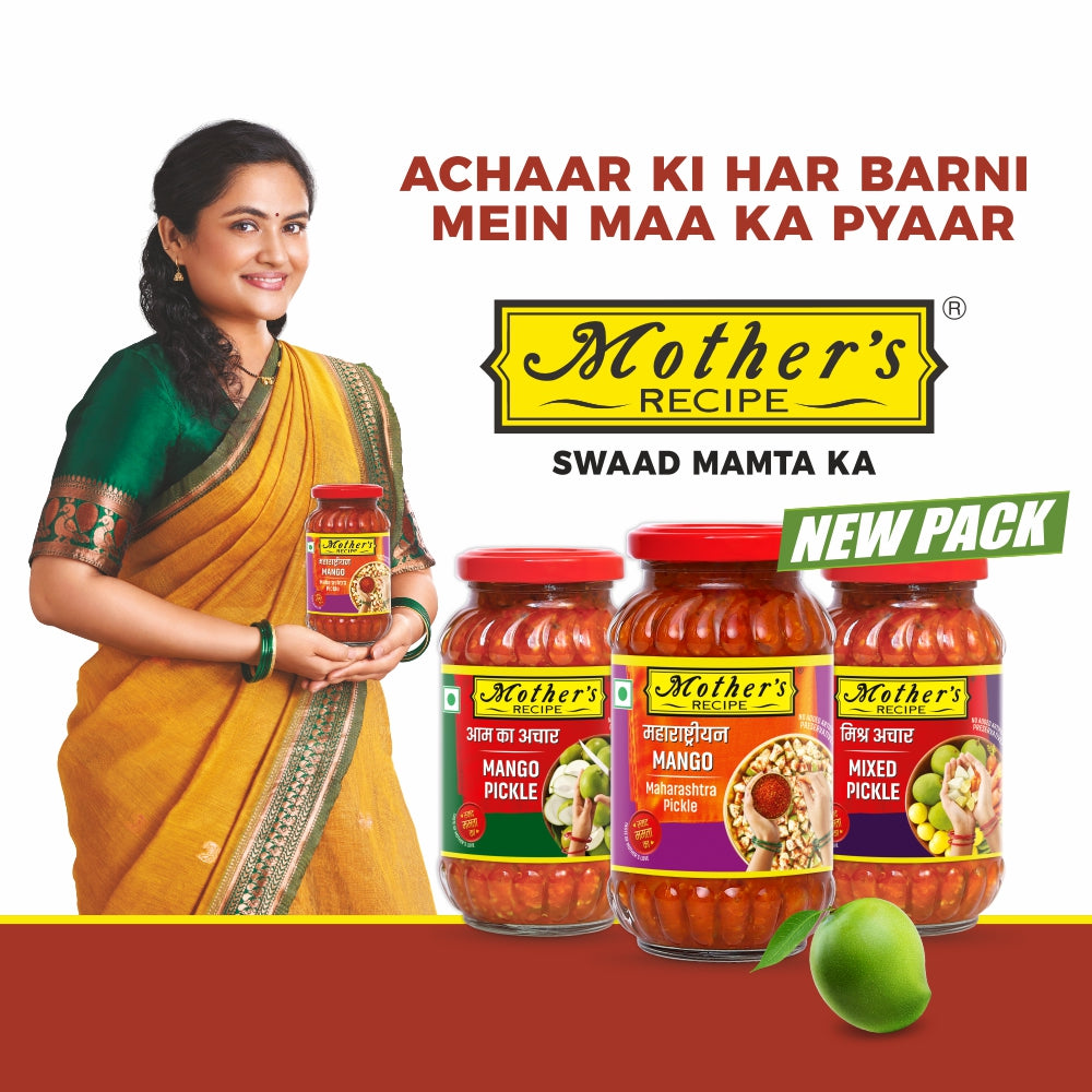Green Chilli Pickle, 400 gm