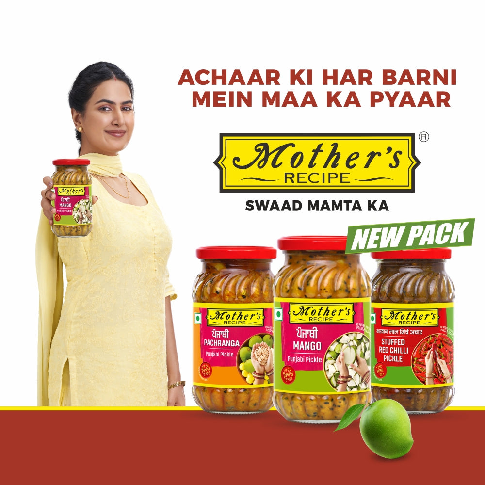 Punjabi Pachranga Pickle, 400 gm