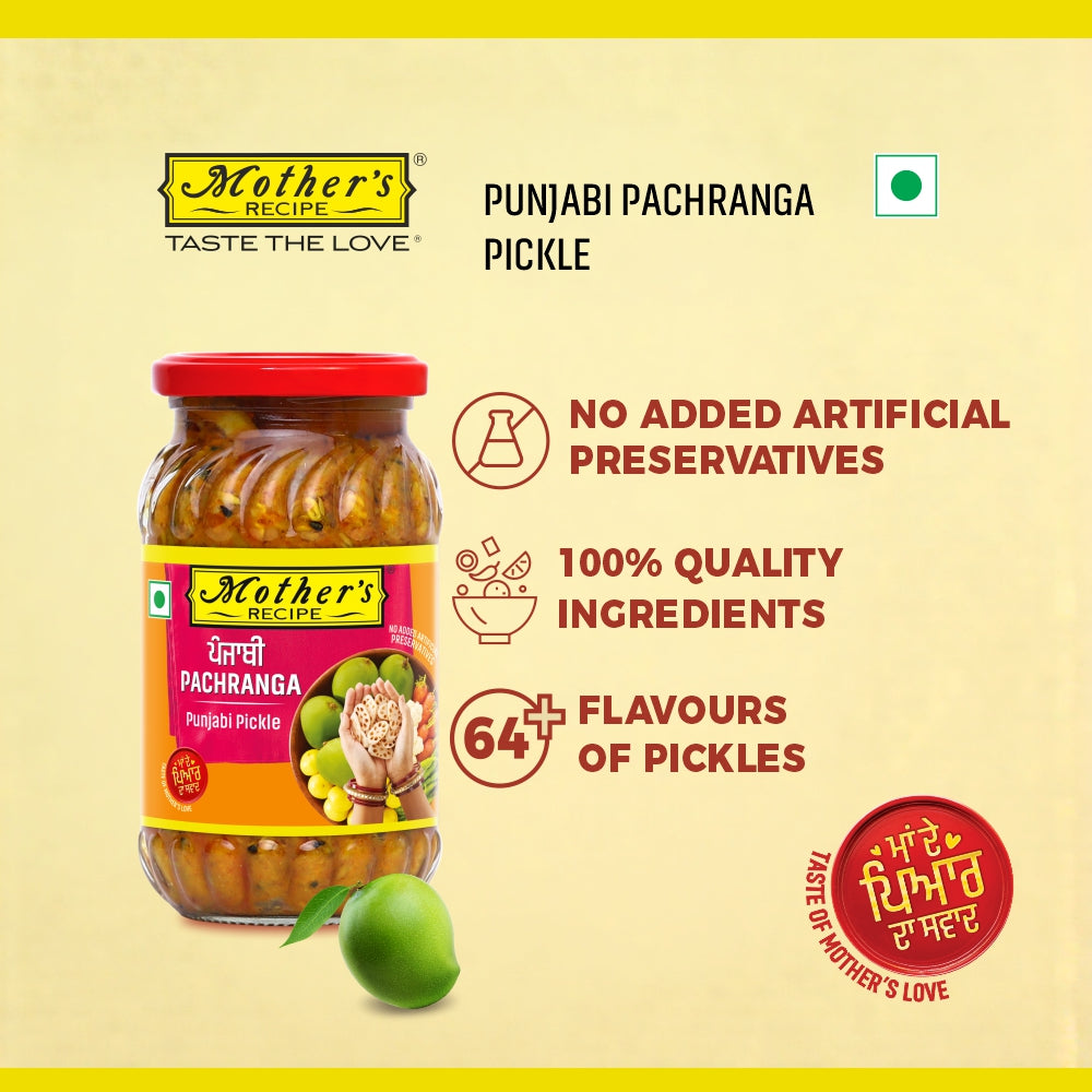 Punjabi Pachranga Pickle, 400 gm