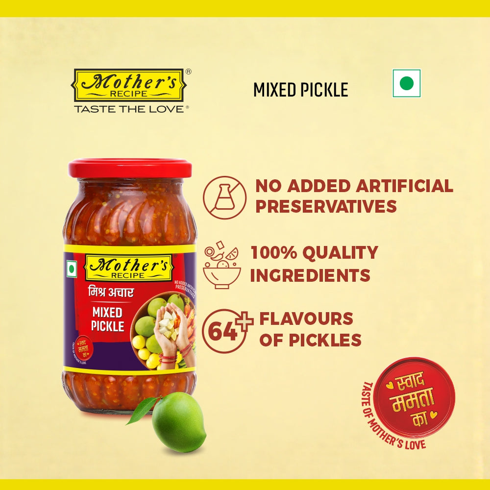 Mixed Pickle 400 gm