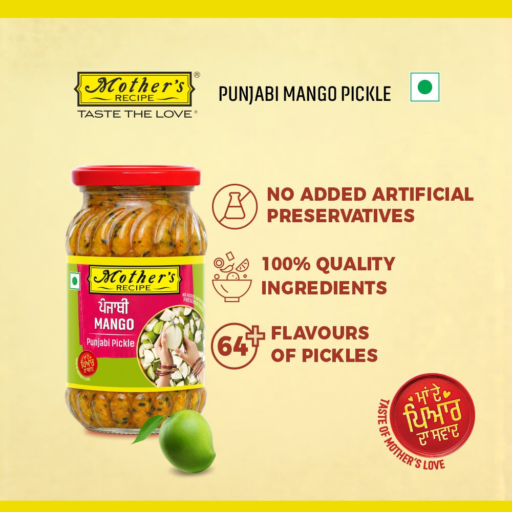 Punjabi Mango Pickle 400 gm