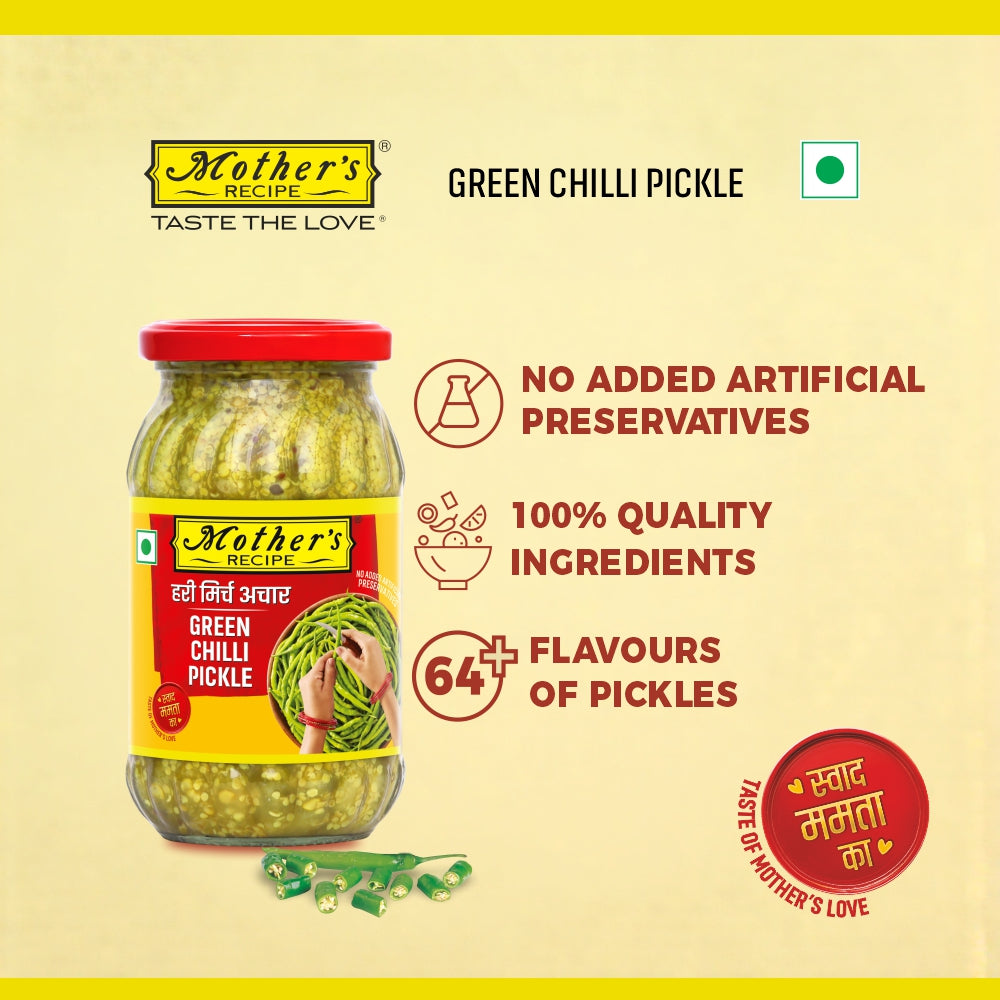 Green Chilli Pickle, 400 gm