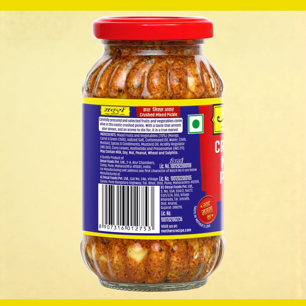 Crushed Mixed Pickle, 300gm