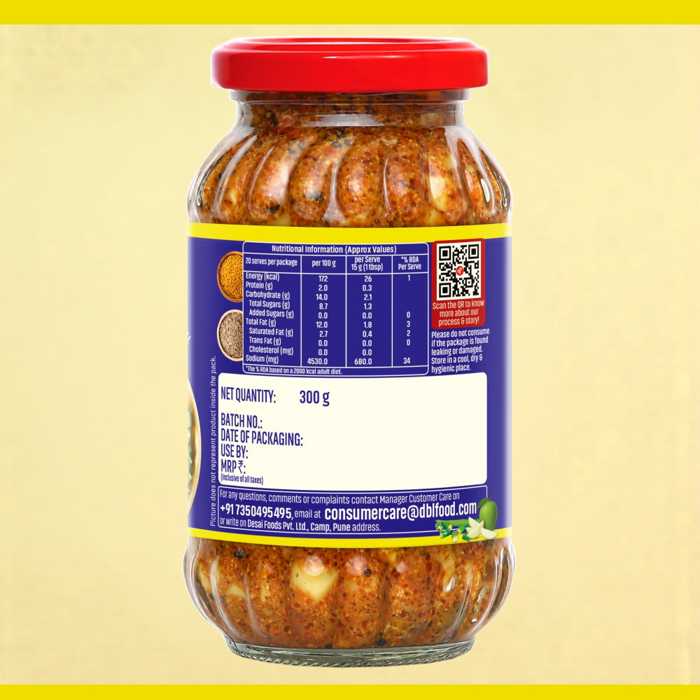Crushed Mixed Pickle, 300gm