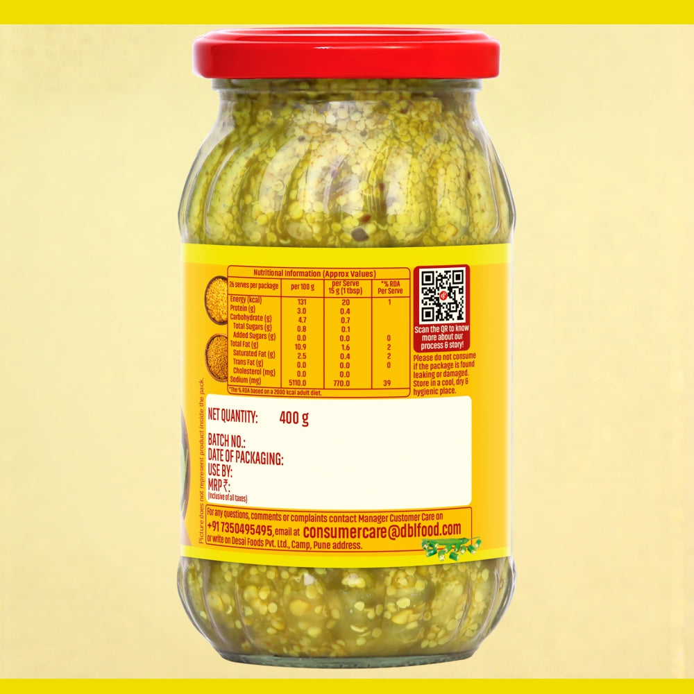 Green Chilli Pickle, 400 gm