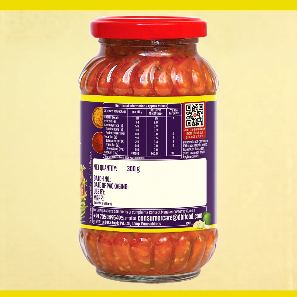 Mixed Pickle 300 gm