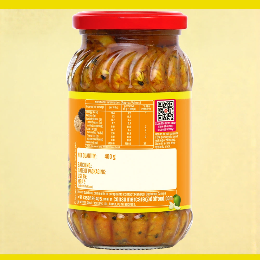 Punjabi Pachranga Pickle, 400 gm
