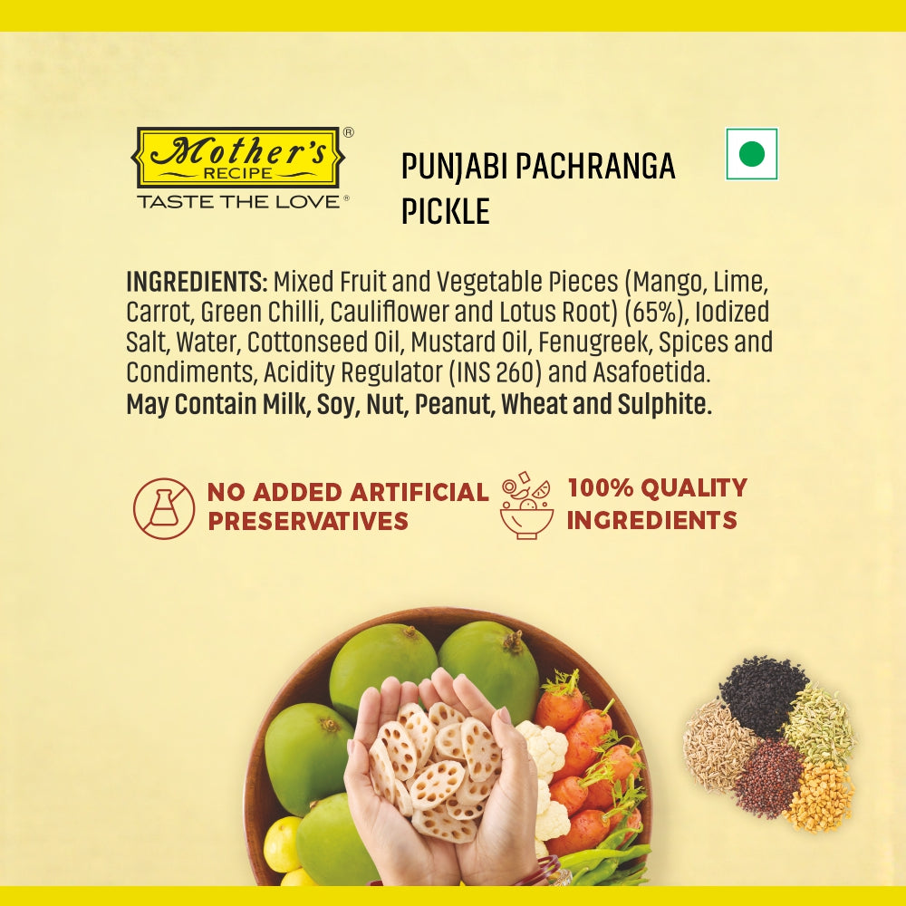Punjabi Pachranga Pickle, 400 gm