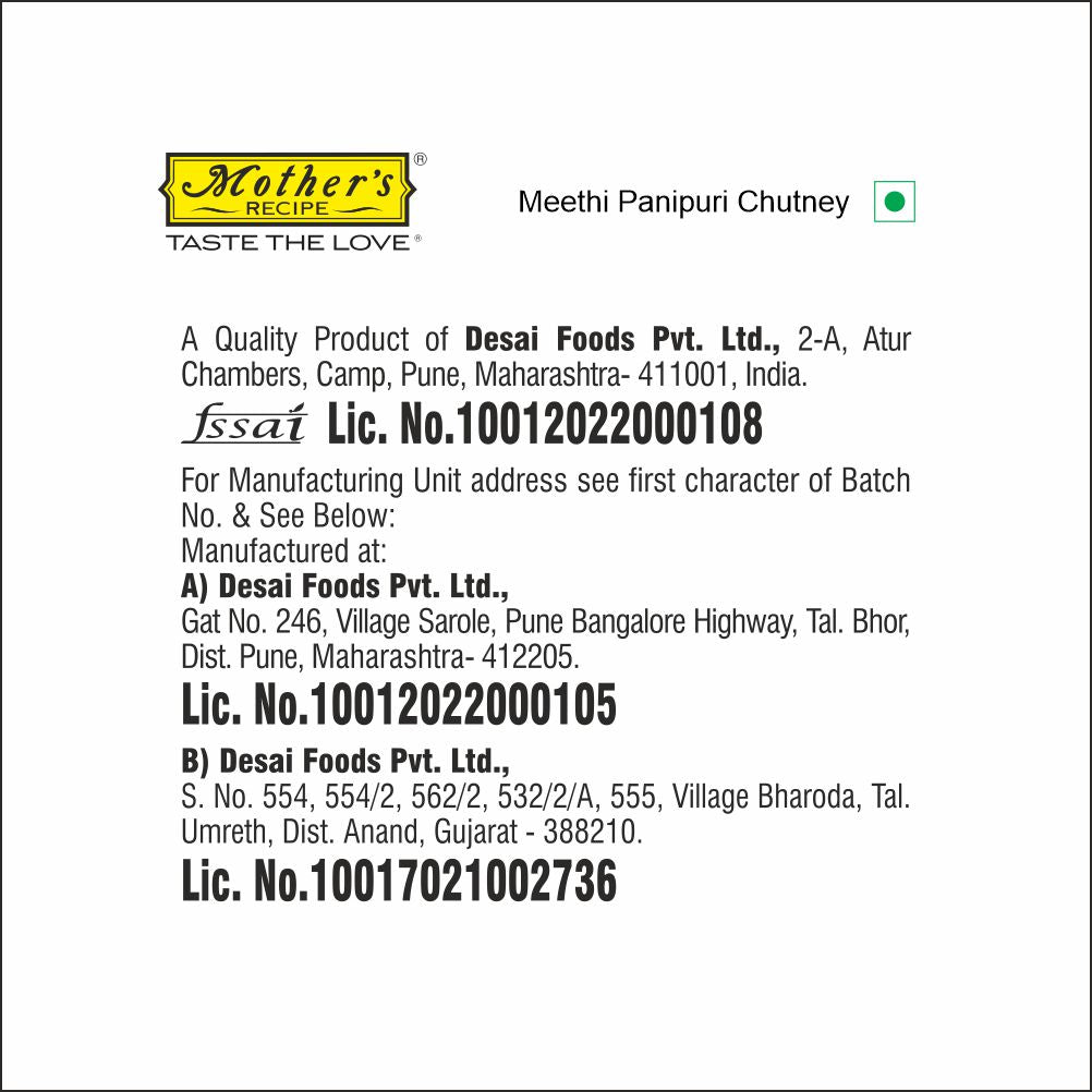 MEETHI PANIPURI CHUTNEY 200g Pouch