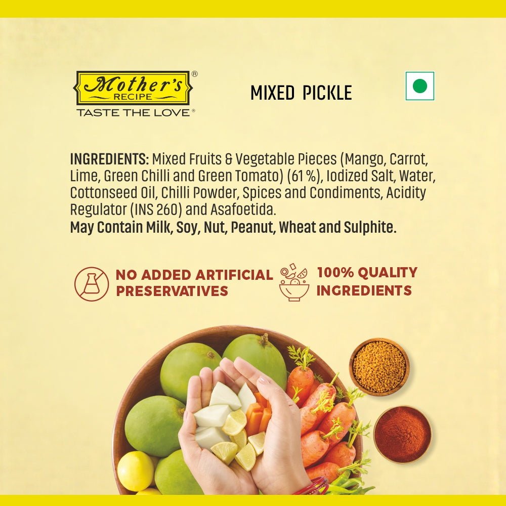 Mixed Pickle 300 gm