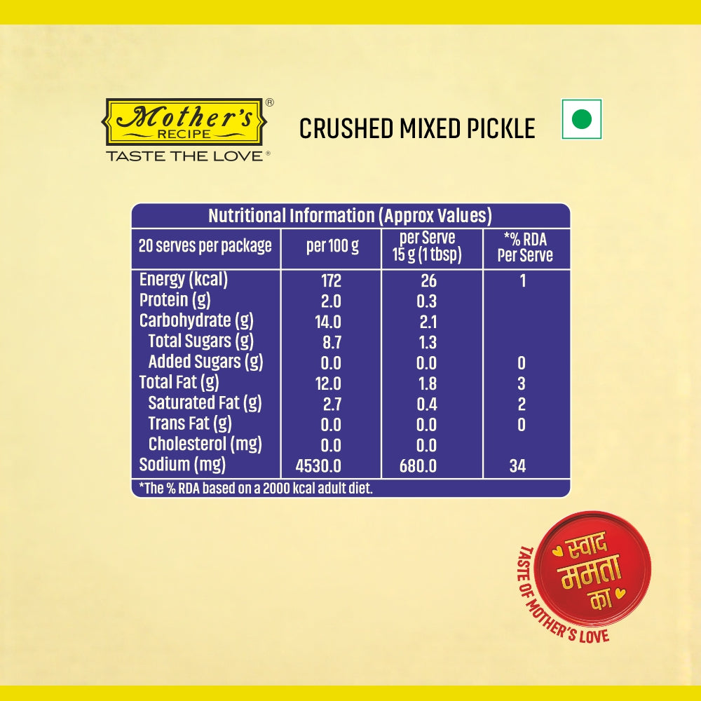 Crushed Mixed Pickle, 300gm