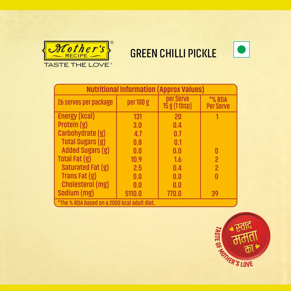 Green Chilli Pickle, 400 gm