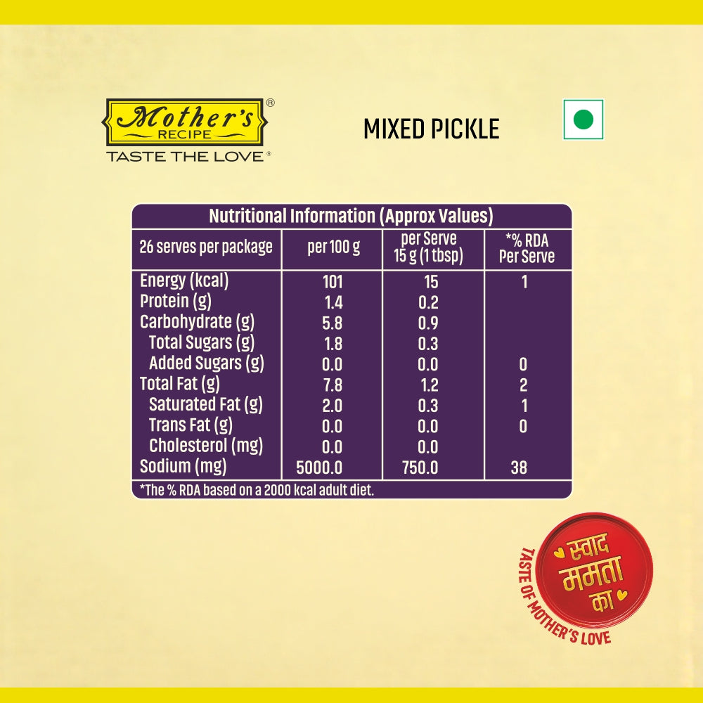 Mixed Pickle 400 gm
