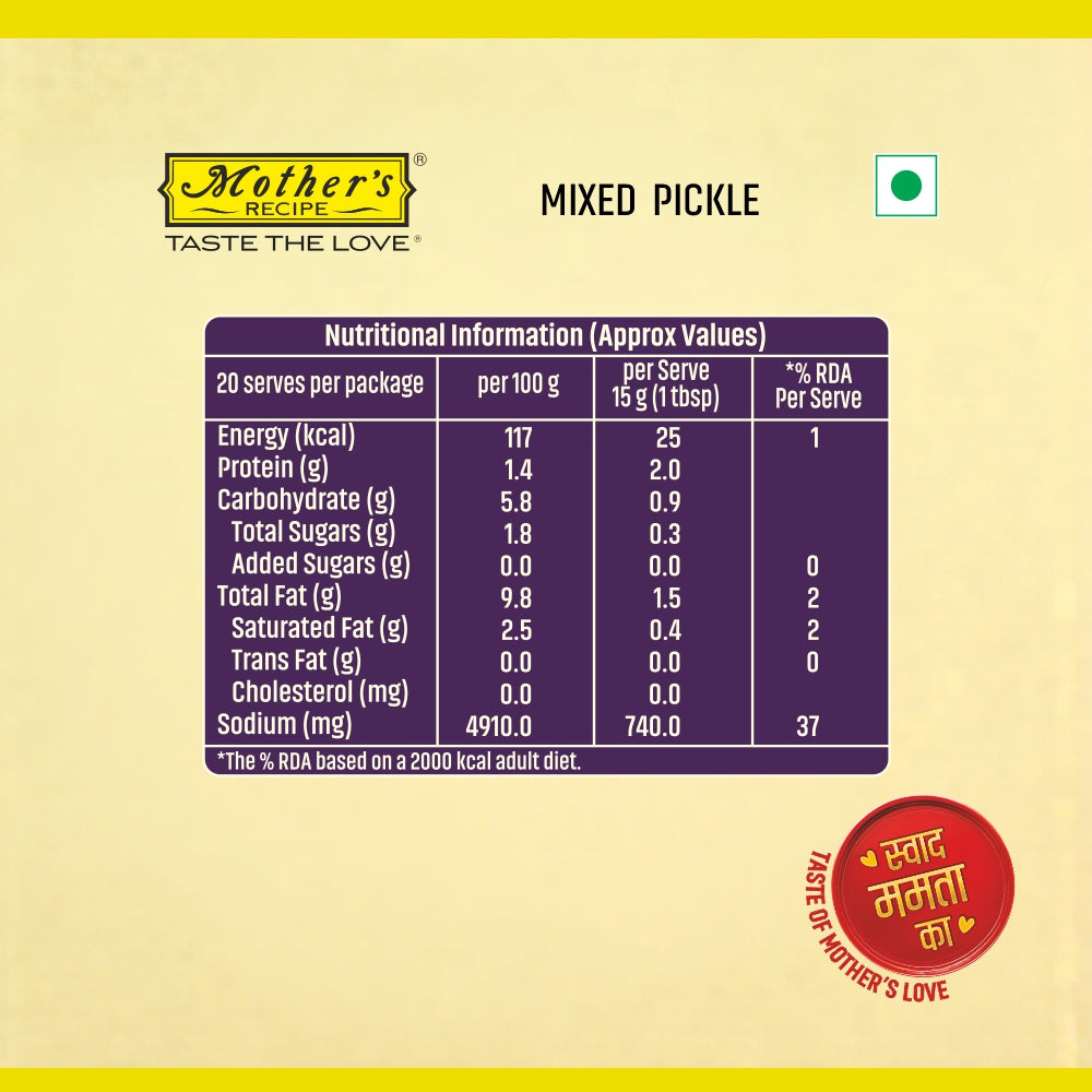 Mixed Pickle 300 gm