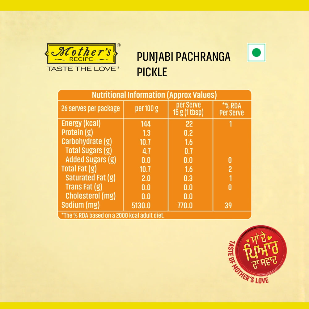 Punjabi Pachranga Pickle, 400 gm