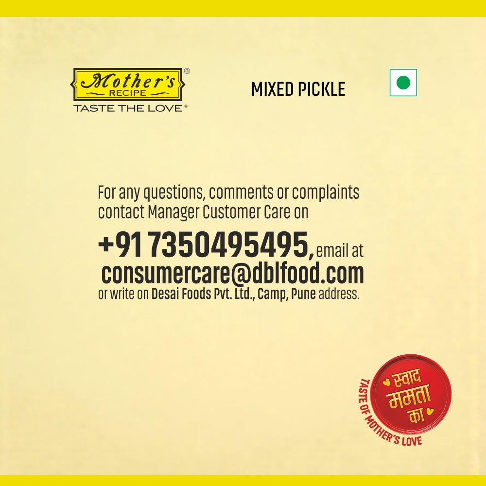 Mixed Pickle 400 gm