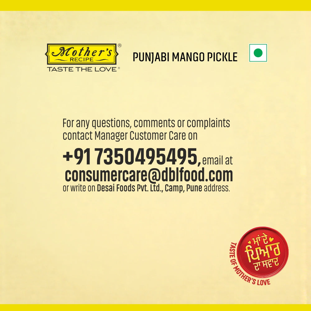 Punjabi Mango Pickle 400 gm
